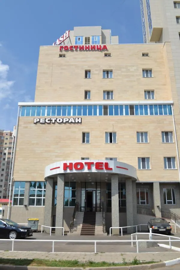 Hotel Alash Nur-Sultan