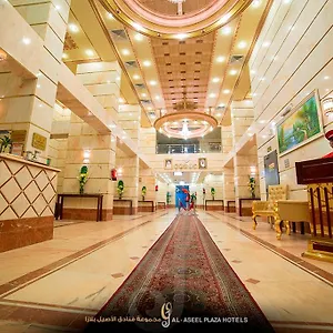 Otel Forsan Al Aseel Mekke